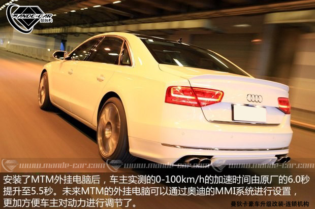 奧迪奧迪(進(jìn)口)奧迪A82013款 A8L 45 TFSI quattro豪華型